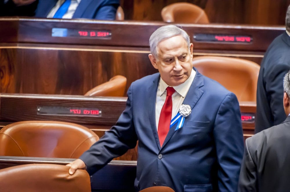 Netanyahu in Knesset