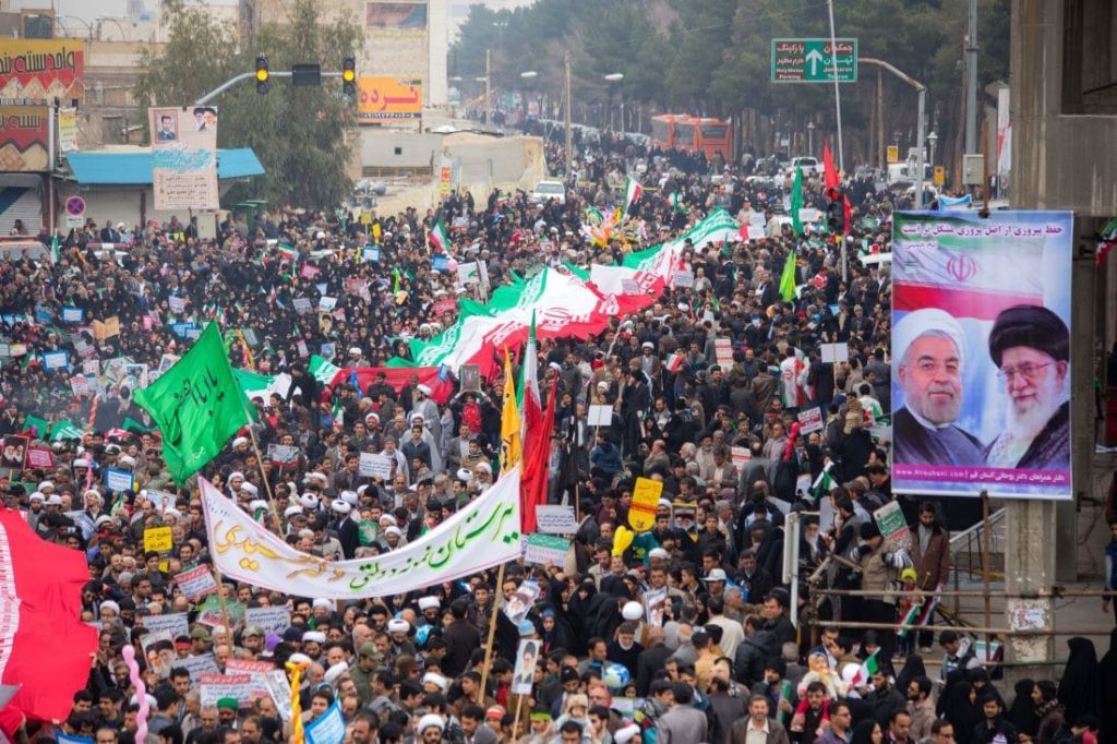 Iran rally