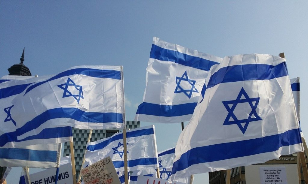 Israeli flags in protest against Gaza terror