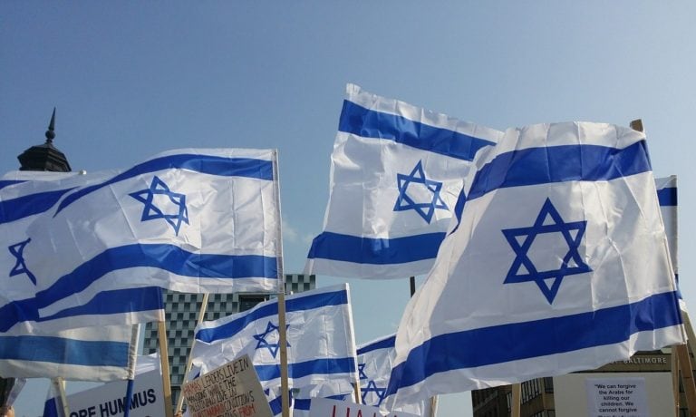 Israeli flags in protest against Gaza terror