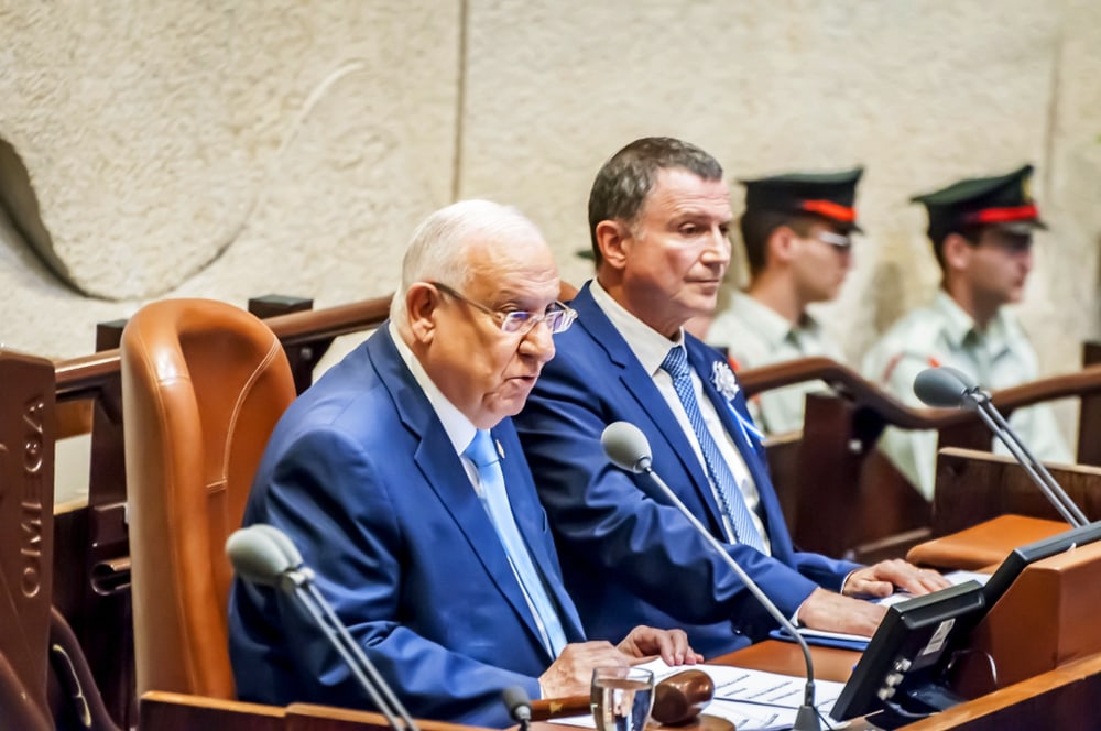 Israeli politicians in Knesset