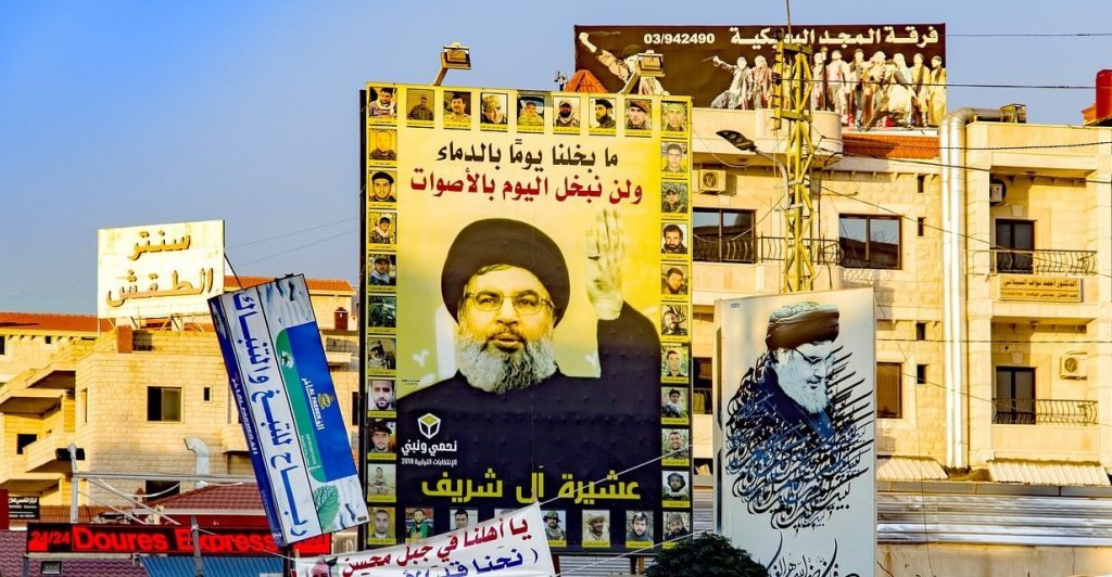 Nasrallah poster in Lebanon