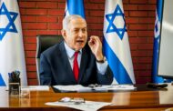 Islamic Jihad Threatens to Target Netanyahu Event Islamic Jihad Threatens to Target Netanyahu Event