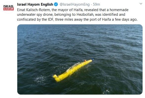 Fake Israel Hayom twitter post