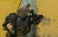 IDF on Alert for Terror Wave After West Bank Shooting IDF on Alert for Terror Wave After West Bank Shooting
