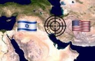 Israeli Defense Officials: US Will Support Iran Strike